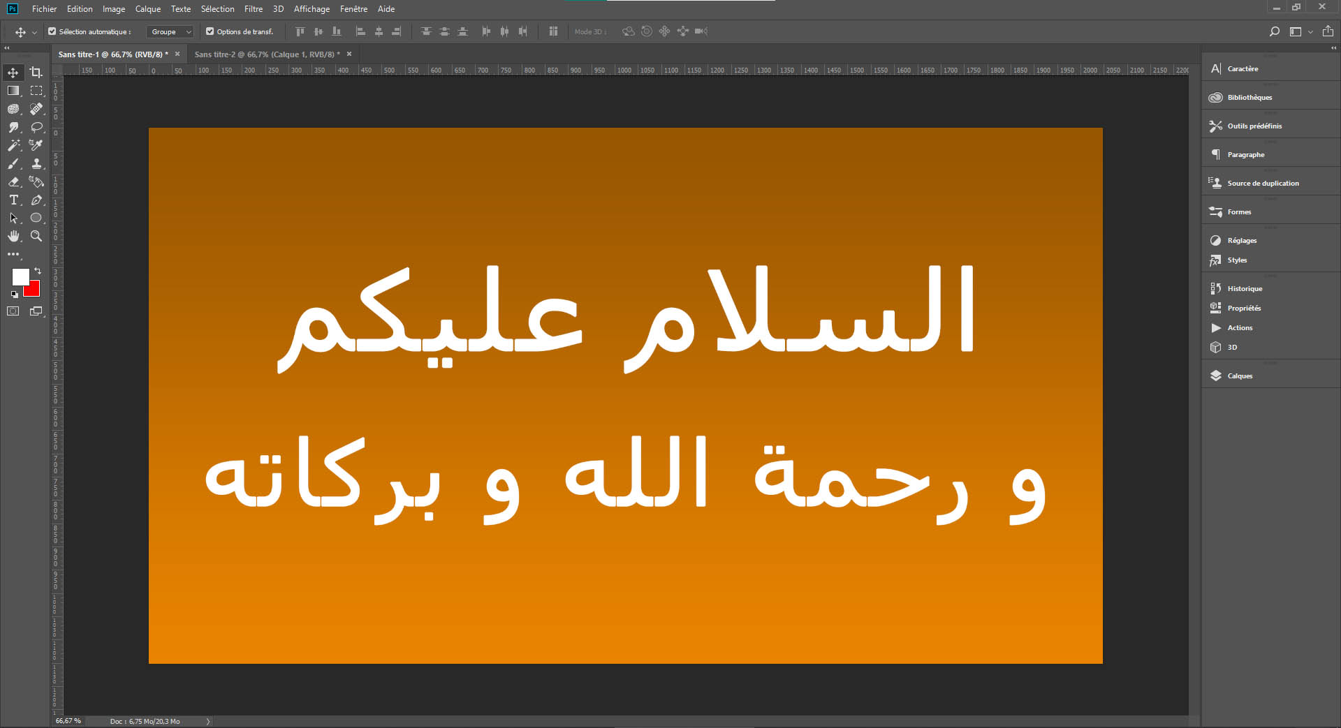 Solution - correctly displayed Arabic text